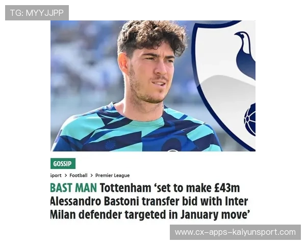 太阳被曝创纪录，可能影响防线溃败