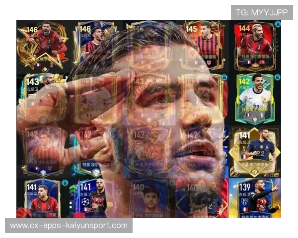 圣西罗巨幅阵容调整：米兰要打长期争霸仗