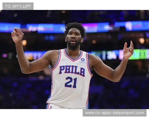 76人球星关键时刻完成制胜动作