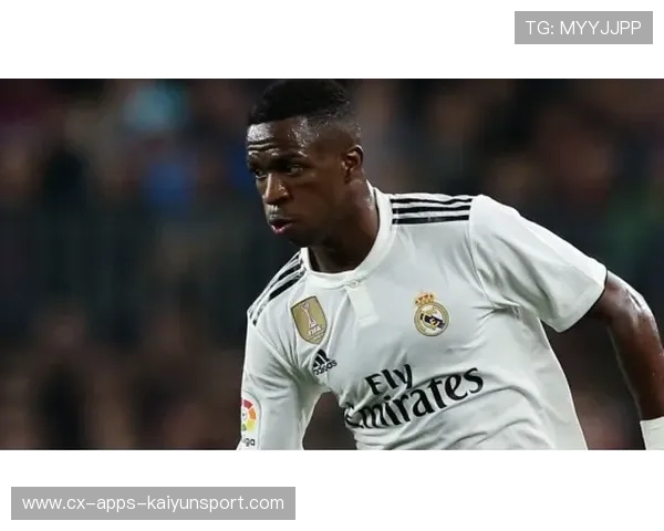 维尼修斯沙特联报价引发足坛热议，皇马是否放行成为疑问