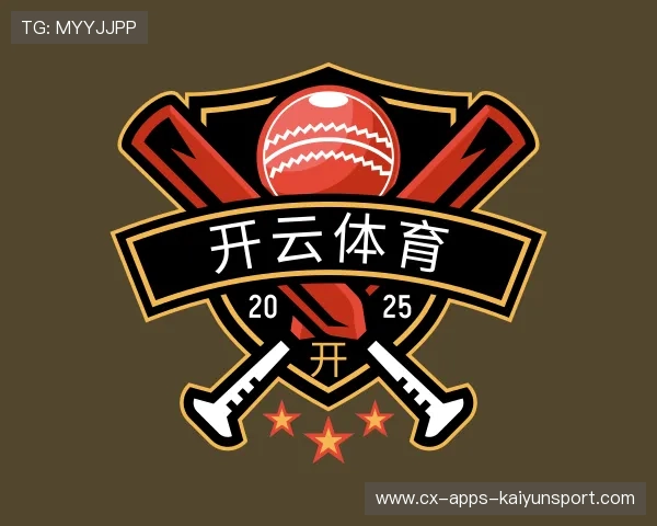 介绍开云体育APP